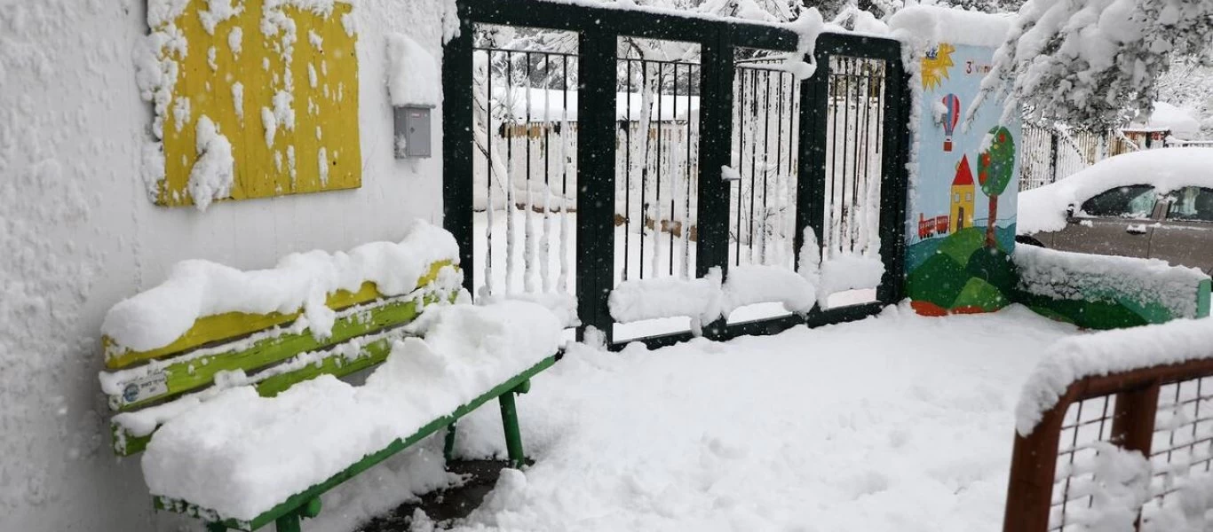 Υπ.Παιδείας: Με τηλεκπαίδευση τα μαθήματα στα σχολεία που θα παραμείνουν κλειστά λόγω της κακοκαιρίας